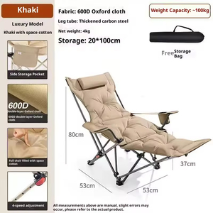 Fauteuil inclinable pliant moderne personnalisable pour le déjeuner, avec accoudoirs à quatre positions, pieds en métal épaissis, installation facile, pour extérieur et plage, vente en gros - Product Image 3
