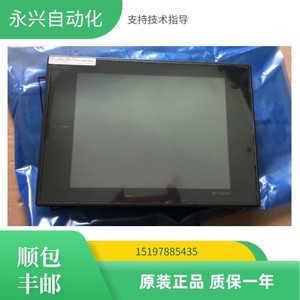 Écran tactile industriel Mitsubishi A970GOT TBA CH, dispositif d'affichage HMI, interface Ethernet Rs232, automatisation - Product Image 5