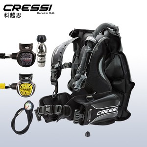 ชุด CRESSI PATROL BCD สำหรับอุปกรณ์ดำน้ำพร้อมเรกกูเลเตอร์สำหรับดำน้ำลึก เสื้อชูชีพแบบสามเกจ (ผลิตในอิตาลี) - Product Image 1