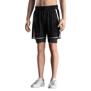 Shorts d'entraînement de basketball avec doublure de compression anti-frottement et évacuation de l'humidité, sans doublure supplémentaire pour l'entraînement décontracté - Product Image 2
