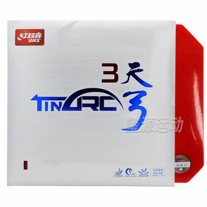 DHS Qualité Professionnelle <span class=keywords><strong>Tennis</strong></span> <span class=keywords><strong>De</strong></span> <span class=keywords><strong>Table</strong></span> Ceinture En Caoutchouc Éponge <span class=keywords><strong>Raquette</strong></span> <span class=keywords><strong>De</strong></span> <span class=keywords><strong>Tennis</strong></span> <span class=keywords><strong>De</strong></span> <span class=keywords><strong>Table</strong></span> En Caoutchouc Cuir Rouge Et Noir En Caoutchouc Cuir - Product Image 3