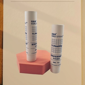 Hot Sell Cosmetic Container D30mm <b>Plastic</b> Soft Empty <b>Tube</b> Packaging White Screw Cap Silkscreen Printing Logo For Cosmetic Gel - Product Image 2