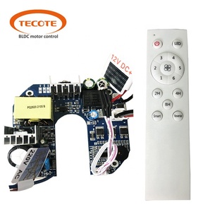 Tecote nhà sản xuất <span class=keywords><strong>AC</strong></span> tốc độ động cơ điều khiển 220V Hot Bán 400 vòng/phút DC12V BLDC quạt trần điều khiển - Product Image 4