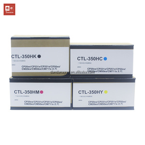 Cartouche de toner compatible CTL-350H TENGNENG CTL-350 CTL350H pour pièces de copieur PANTUM CP2510DN CP2500DN CM7000FDN CM7115DN - Product Image 5