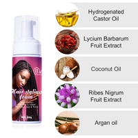Mousse coiffante professionnelle à tenue forte pour cheveux bouclés, faible MOQ, marque privée