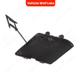 Couverture de remorque Vehicle Wolf Lake Front pour Vauxhall Opel Astra J 2012 2015, couvercle de réservoir ABS 13368665 - Product Image 1