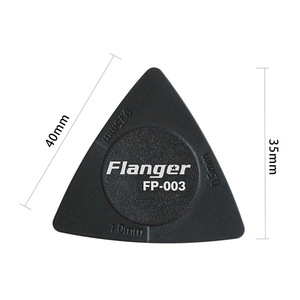 ปิ๊กกีตาร์ฟลานเจอร์ FP-003 ความหนา 0.75 มม. สำหรับกีตาร์ไฟฟ้าอูคูเลเล่ - Product Image 2