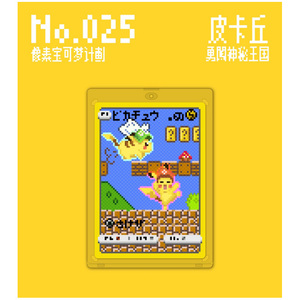 YQ Wholesale – Nouveaux Packs de Cartes Pokémon Fan Art Rares – Cartes Pokémon Japonaises Personnalisées 30ème Anniversaire – Jeu de Cartes à Collectionner DIY Pixels - Product Image 6
