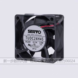 Ventilateur de refroidissement axial à roulement à billes Servo TUDC24H4S 60 mm 24 V 2,6 W - Product Image 2