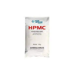 Good quality Chemical Additive HPMC Hydroxypropyl Methyl Cellulose forconstruction and dry mix mortar China Supplier CAS 9004-65