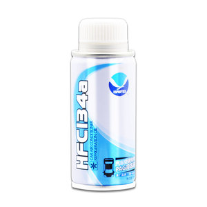 <span class=keywords><strong>Gas</strong></span> refrigerante Pag <span class=keywords><strong>R134</strong></span> congelados de aceite - Product Image 1
