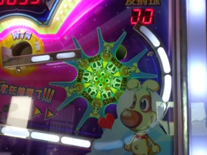 Không gian Nói Tiếng Anh Nhật ký giả lập Arcade Bingo pinball Máy kim loại Xổ Số bóng giả lập - Product Image 6