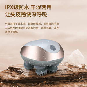 Masajeador de Cabeza Transfronterizo con Diseño de Garra de Dragón, Recargable, con Terapia de Vibración y Amasamiento para Masaje del Cuero Cabelludo - Product Image 2