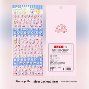 การ์ตูนโฟมพีวีซีนุ่มน่ารักกันน้ำสติ๊กเกอร์ติดกระเป๋าพิมพ์ลายดิจิตอลเคลือ<span class=keywords><strong>บ</strong></span>เงา UV เคสโทรศัพท์แ<span class=keywords><strong>บ</strong></span><span class=keywords><strong>บ</strong></span>ฟองเหนียว DIY - Product Image 6