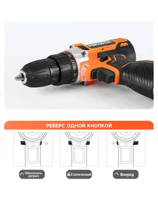 Kit <span class=keywords><strong>de</strong></span> herramientas <span class=keywords><strong>de</strong></span> perforación inalámbrica profesional 10mm Mini juego <span class=keywords><strong>de</strong></span> herramientas domésticas 30N. M 12V/21V <span class=keywords><strong>Taladro</strong></span> <span class=keywords><strong>de</strong></span> <span class=keywords><strong>impacto</strong></span> inalámbrico portátil - Product Image 6