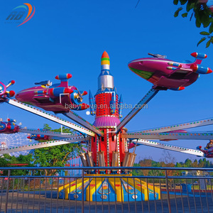 Nouveau design, vente chaude : Équipement de parc d'attractions électrique extérieur, manège avion à commande autonome, manèges avion à commande autonome à vendre - Product Image 5