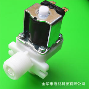 Vanne solénoïde à bille à filetage externe de 1/2 pouce, verticale, G1/2, normalement ouverte, pour distributeurs d'eau, purificateurs d'eau, bouilloires à eau - Product Image 2