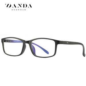 Lunettes Danda Eyewear Tr90 bloquant la lumière bleue, monture intégrale noire, unisexe, protection des yeux pour jeux sur ordinateur TR1827 - Product Image 4