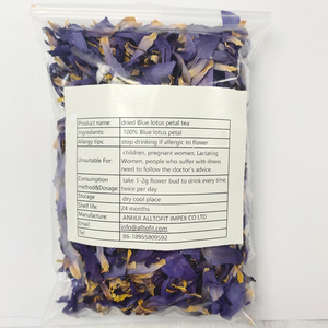 ดอกบัวแห้งธรรมชาติ ไนม์เพียเอ ทีทราโกนา สำหรับชงชา - Product Image 6