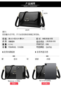 Summer Fashion Luxury Women Handbags Crossbody <b>Bags</b> Shoulder <b>Bags</b> Girl Pu <b>Leather</b> Purse Ladies Hand <b>Bags</b> - Product Image 2