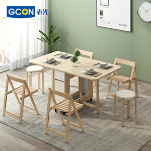 <span class=keywords><strong>Table</strong></span> à manger pliante, ensemble de cuisine peu encombrant meubles de salle à manger pliables - Product Image 6