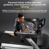 Caminadora Eléctrica Yipao LAWIN Blue Eagle W8 con Motor de 6.0HP Ultra Silencioso, Pantalla Grande, Monitoreo de Frecuencia Cardíaca, Comercial, de Gran Ancho para Correr