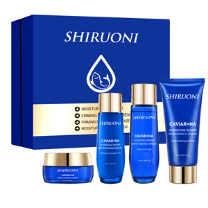 Ensemble de soins du visage pour femmes, caviar, nettoyage en profondeur des pores, hydratation longue durée, blanchiment, éclaircissement, biologique, végétalien, OEM ODM - Product Image 2