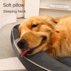 Winter Cool Bequemes Katzen hunde bett Umwelt freundlicher Oxford Cloth Kennel Einfache rechteckige Haustier matte Festes urins ic heres Katzen bett - Product Image 3