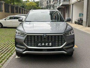Used Cars BYD Gasoline Song PLUS Model 1.5T <strong>Auto</strong> Flagship PLUS De Seconde Main Coche <strong>Usado</strong> <strong>Auto</strong> <strong>Usado</strong> Used Motor Vehicles - Product Image 2