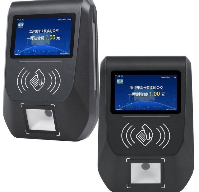 Contactless 4g Credit Card Reader Qr Code Validator Offline Pos Machine with Barcode Scanner