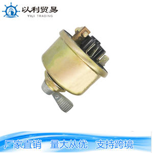 Interruptor de Encendido para Tractor Long 4180375 C 5118444 C 677481A C, Uso Universal en Tractores Agrícolas - Product Image 2