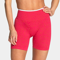 Shorts Deportivos Ajustados de Yoga con Estampado de Leopardo, de Nylon y Spandex, con Logotipo en la Pierna Izquierda y Cintura Elástica, Ecológicos para Actividades al Aire Libre