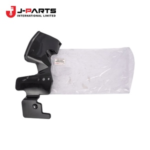 Déflecteur latéral de radiateur, côté gauche, pour Toyota Hilux KUN16 1989-2004 OE 53294-0K050 532940K050 - Product Image 2