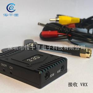 Factory Direct FPV Drone 3.3G 4W with <b>Camera</b> 5km Image Transmission Distance VRX Receiver and Remote Control - Product Image 2