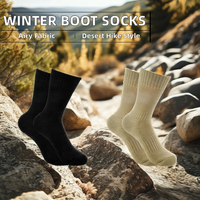 Chaussettes tactiques antidérapantes pour la randonnée | Chaussettes d'hiver épaisses pour bottes | Chaussettes d'extérieur de qualité militaire OEM