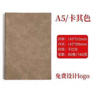 <b>A5</b> Sheepskin Notebook Softcover High Quality Business Meeting <b>Notepad</b> Enterprise Customized LOGO Wholesale - Product Image 5