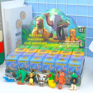 24แปลกนามธรรมสติ๊กคนบิ๊กฟุตต้นไม้อินเทรนด์อินเทอร์เน็ตมส์แช่แข็งพวงกุญแจตาบอดในตำนานต่างประเทศ - Product Image 6