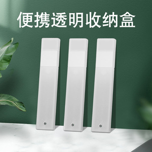 Nail <b>File</b> Storage <b>Box</b> Plastic Portable Reusable Nail Care Tool For General Use - Product Image 4