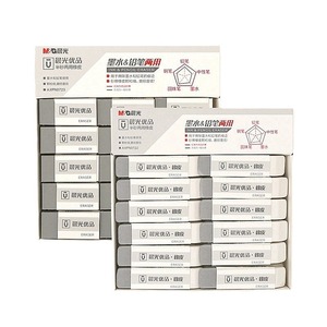 Mg <b>Eraser</b> <b>Pen</b> N0722 Long Tpe Material For Pencil Ink Eliminate Character - Product Image 5