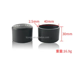 40mm round Factory wholesale Chair Tips Leg Cone Shaped Black Rubber Furniture Foot Cover Desk Table Leg Pad Floor Protector