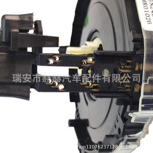 สวิตช์คอมบิเนชั่น Mercedes-Benz รุ่น A1714640918 สำหรับรถยนต์ W164 211 221 C216 C219 - Product Image 4
