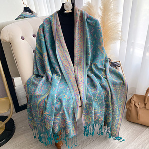 Elegante Chal Largo de Jacquard con Flecos, Imitación Cachemira, Perfecto para Bodas de Primavera y Fiestas - Product Image 4