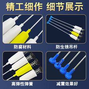 Pièces détachées pour lave-linge Midea entièrement automatique, barres de suspension MB80ECO/MB80C10M, amortisseurs de vibrations et barres d'équilibrage - Product Image 4