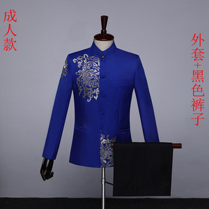 ชุดสูทผู้ชายแบบใหม่ ปกตั้ง ปักลาย <span class=keywords><strong>2</strong></span> ชิ้น แฟชั่นสำหรับผู้ชาย ชุดธุรกิจ งานสังคม งานแต่งงาน งานพรอม การแสดงบนเวที เสื้อเบลเซอร์ กางเกง - Product Image 4