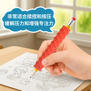 Poignée de crayon en silicone texturée, capuchon de stylo sensoriel de décompression, aide à l'écriture pour enfants et adultes - Product Image 3