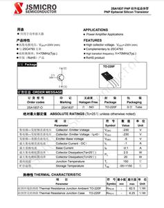 2sc4793 2sc4793-o NPN 2sa1837 2sa1837-o <span class=keywords><strong>PNP</strong></span> TO-220F 1A 230V silicon ba bóng bán dẫn khuếch tán cho bộ khuếch đại công suất - Product Image 5