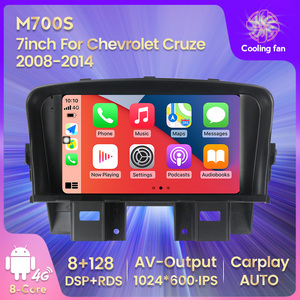 Mekede 7 ''android 11 8core 8 + 128 gam Android đài phát thanh xe cho Chevrolet Cruze 2008-2014 360 máy ảnh Xe Video Android đài phát thanh xe - Product Image 2