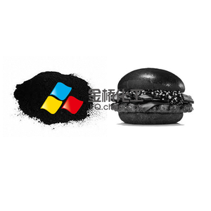 Pigmento Negro Carbón <span class=keywords><strong>E153</strong></span> para Alimentos con Alta Pureza - Product Image 3