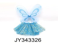Vente en gros d'ailes de fée de papillon en nylon pour enfants ensemble de costumes pour filles enfants accessoires de déguisement personnalisés