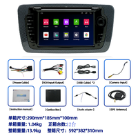 Estéreo para Auto Android de 7 Pulgadas para Seat Ibiza 2009-2013, Reproductor Multimedia con Pantalla Táctil |   GPS + WiFi +